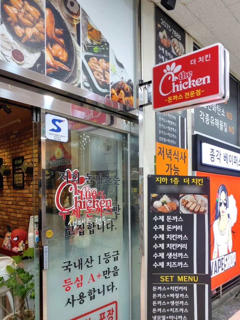 돌체커피호프 이미지