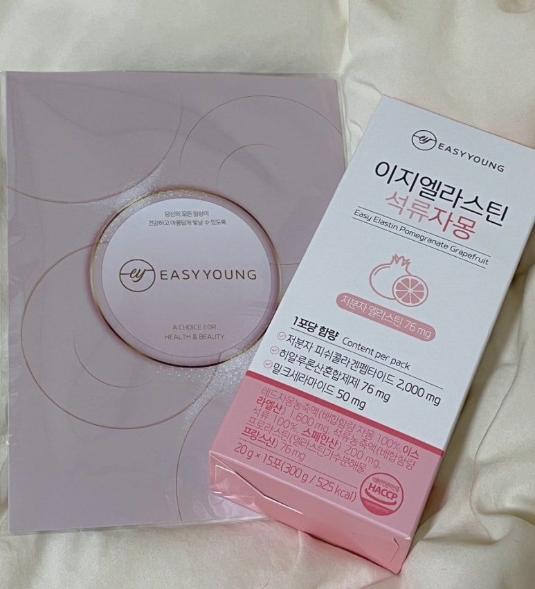 (주)시아바이오랩 이미지