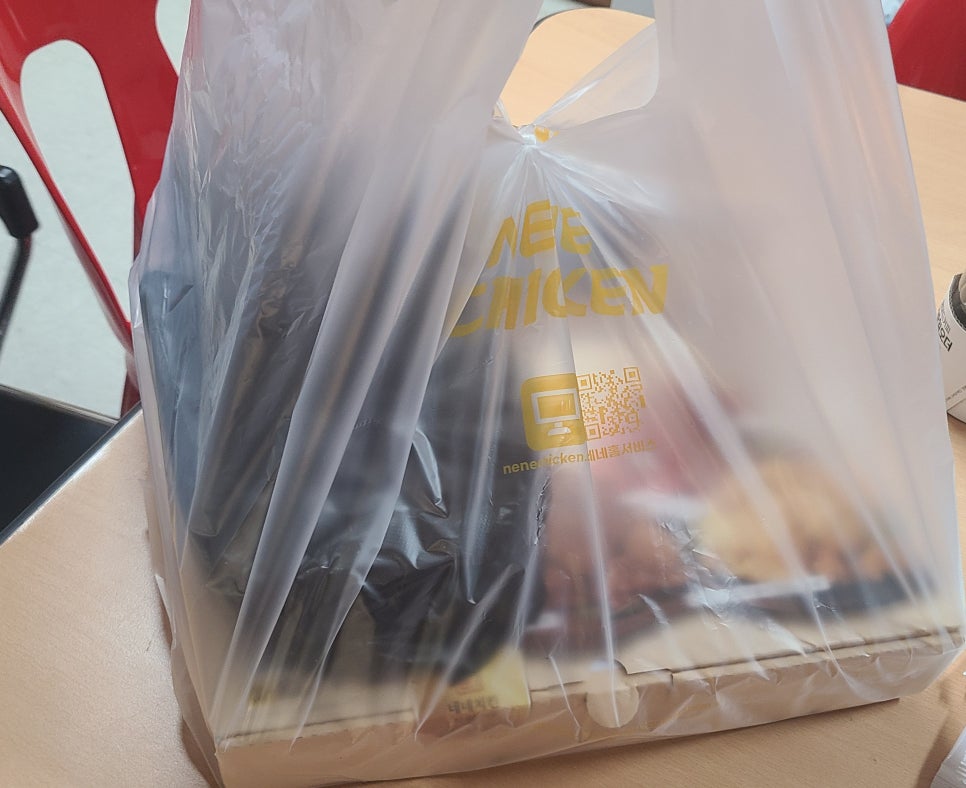 네네치킨신월3점 이미지