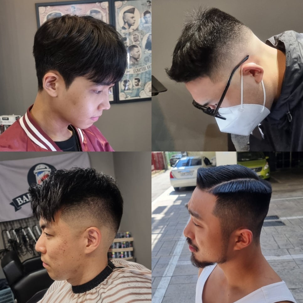 언이븐바버샵 이미지