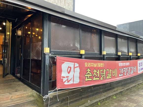 아띠꼬꼬 이미지