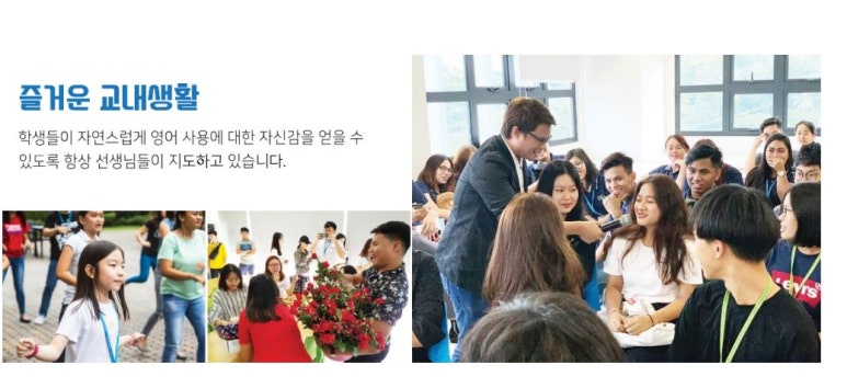 캠퍼스호텔 이미지