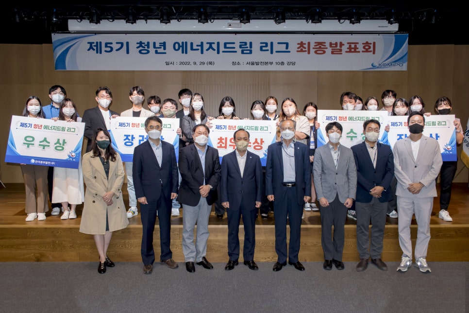 (주)경진관리 이미지