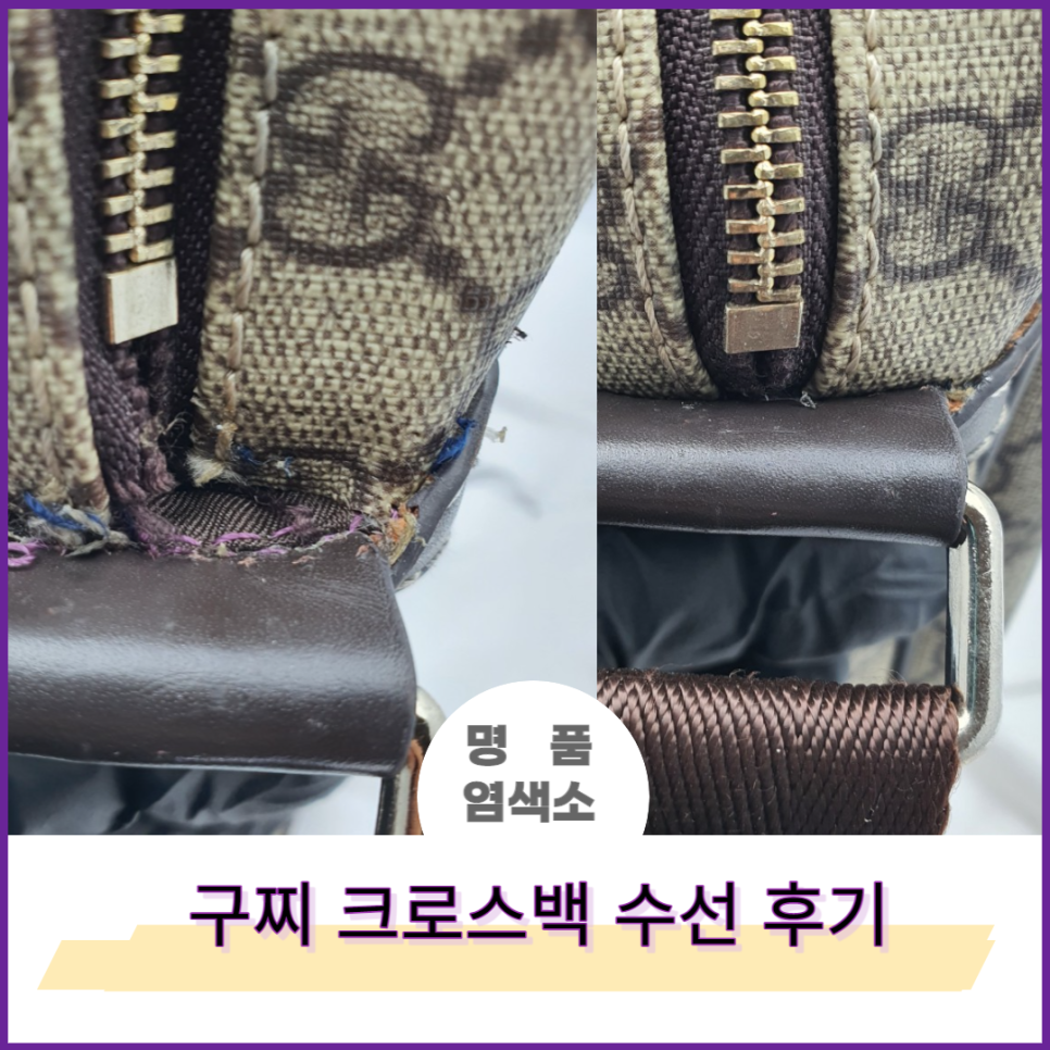 예가수선 이미지