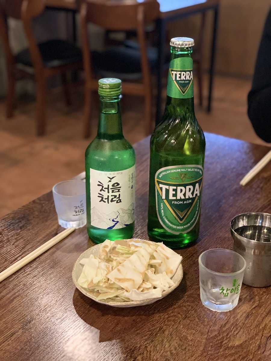한남물고기 이미지