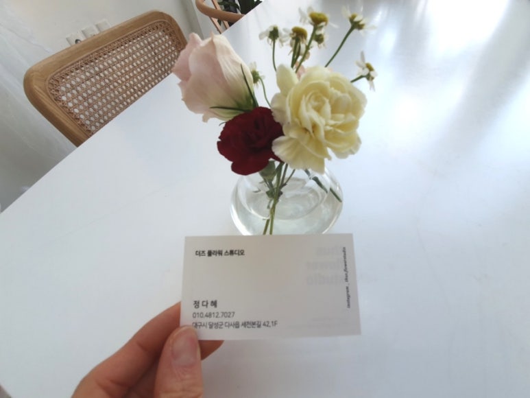 더즈플라워 이미지