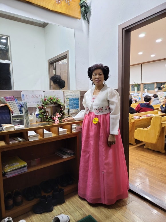 남목노인복지관 이미지