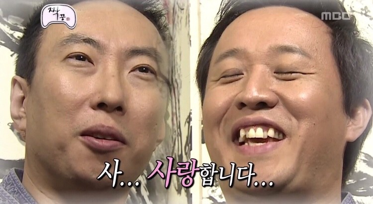 마벨미뇽 이미지