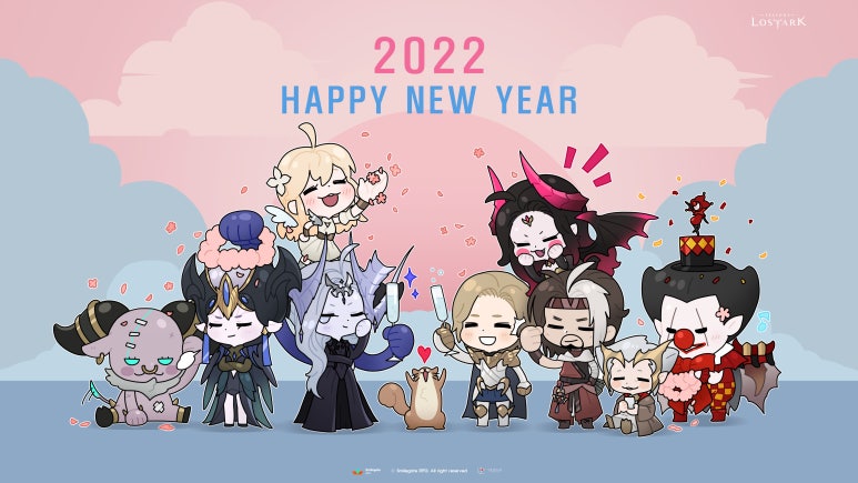 로아(LOA) 이미지