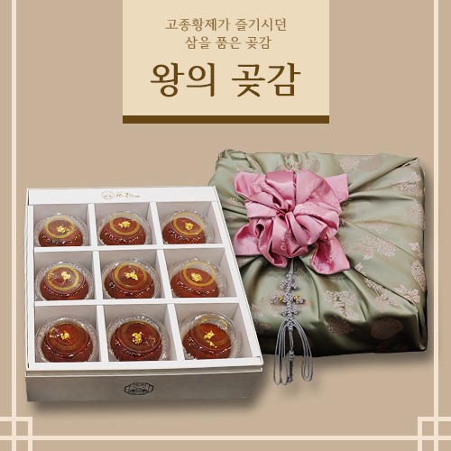 만석지기농장 이미지