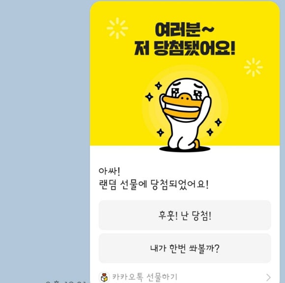 스타벅스시흥대야점 이미지
