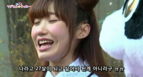 예쁘지유 이미지