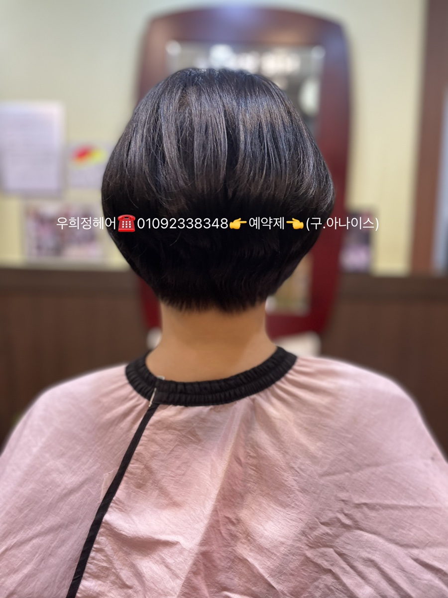 엄마스타일 이미지