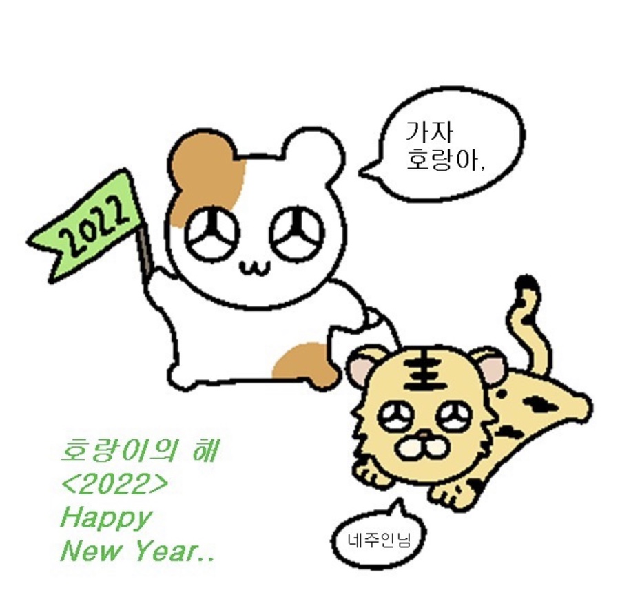 (주)근본 이미지