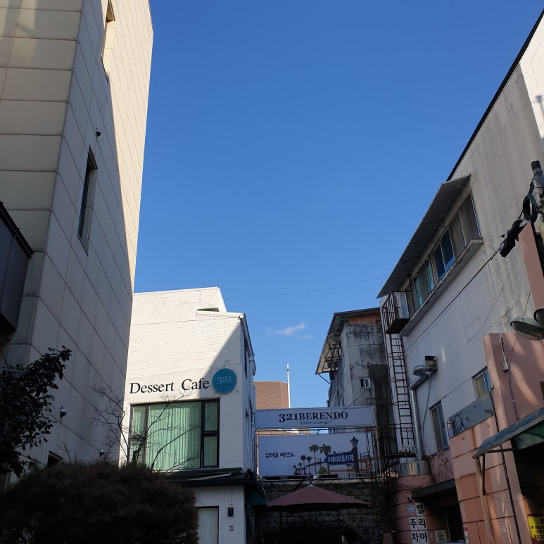카페(Cafe)321 이미지