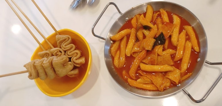꾼들이만든떡볶이(꾼떡) 이미지