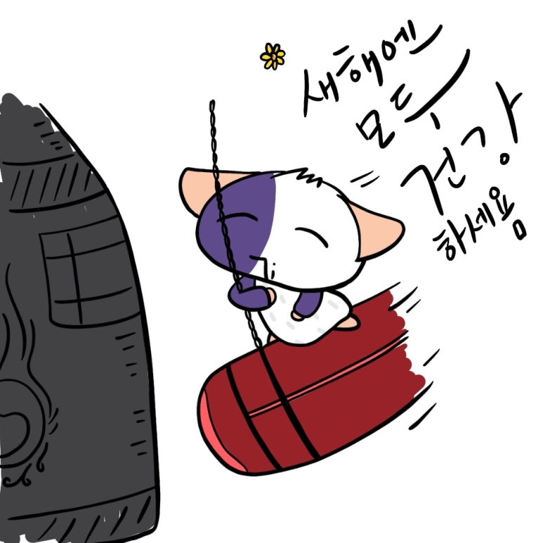 기즈복디자인공화국 이미지
