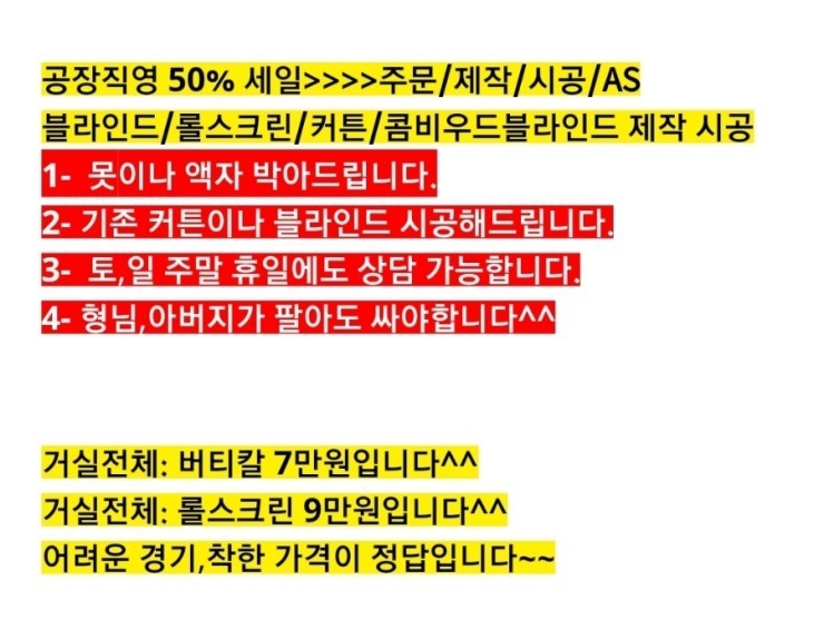 장안수선 이미지