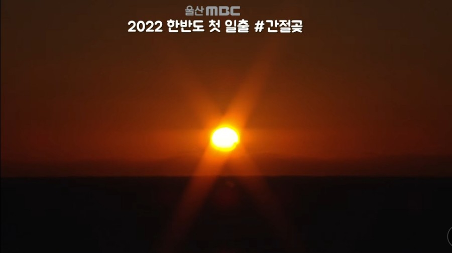 성은떡집 이미지