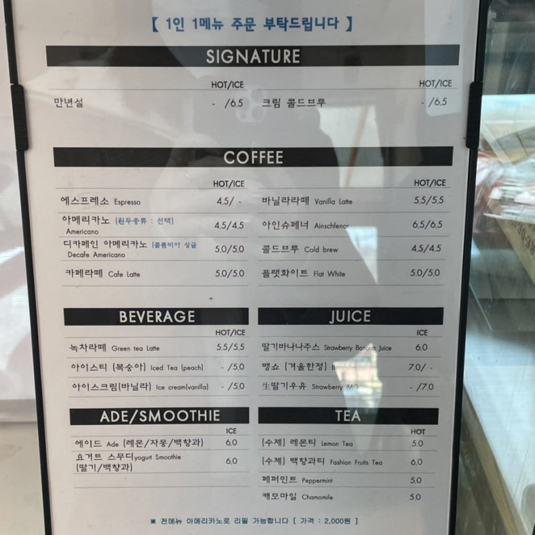 컴포어거두점 이미지