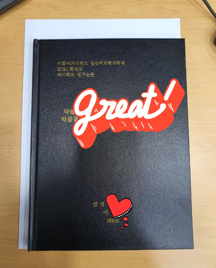 초심스터디카페일산 이미지