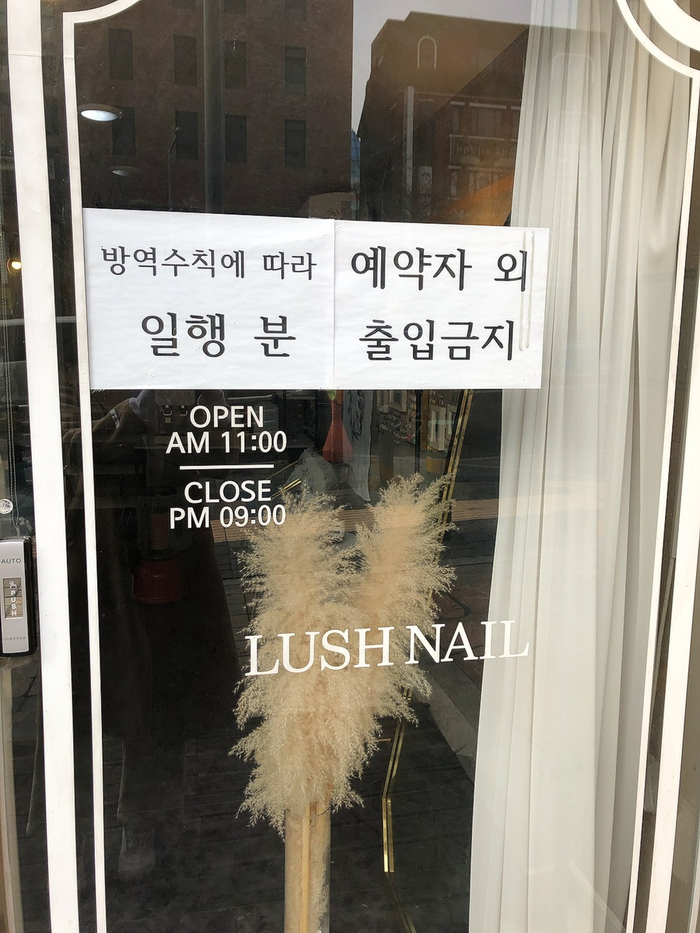 성신니트 이미지