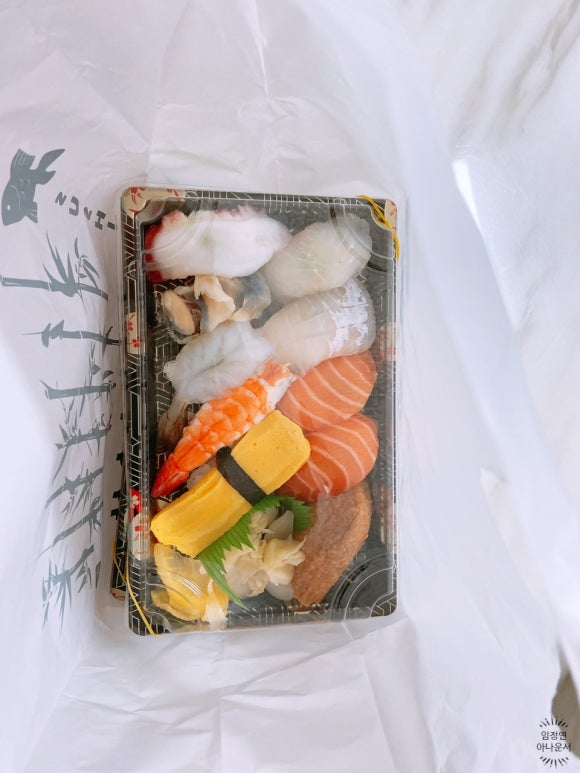 해바라기수산 이미지
