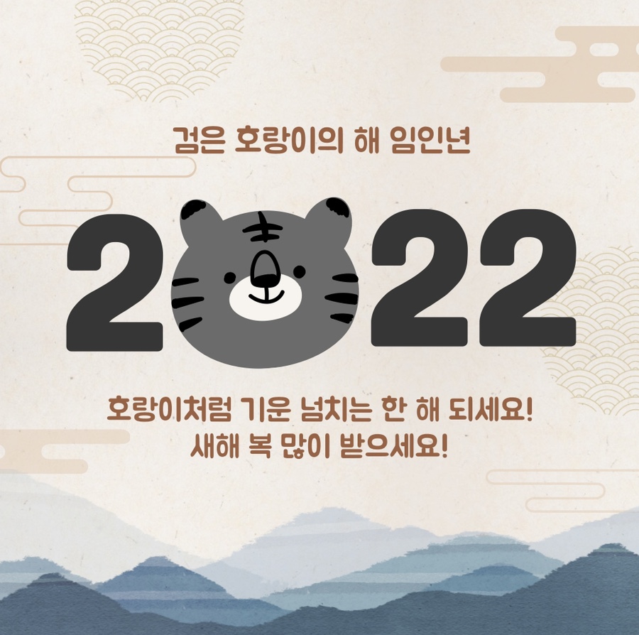 이벤트플랜트 이미지