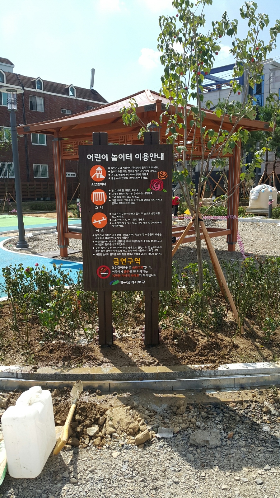 포인트우드사인 이미지