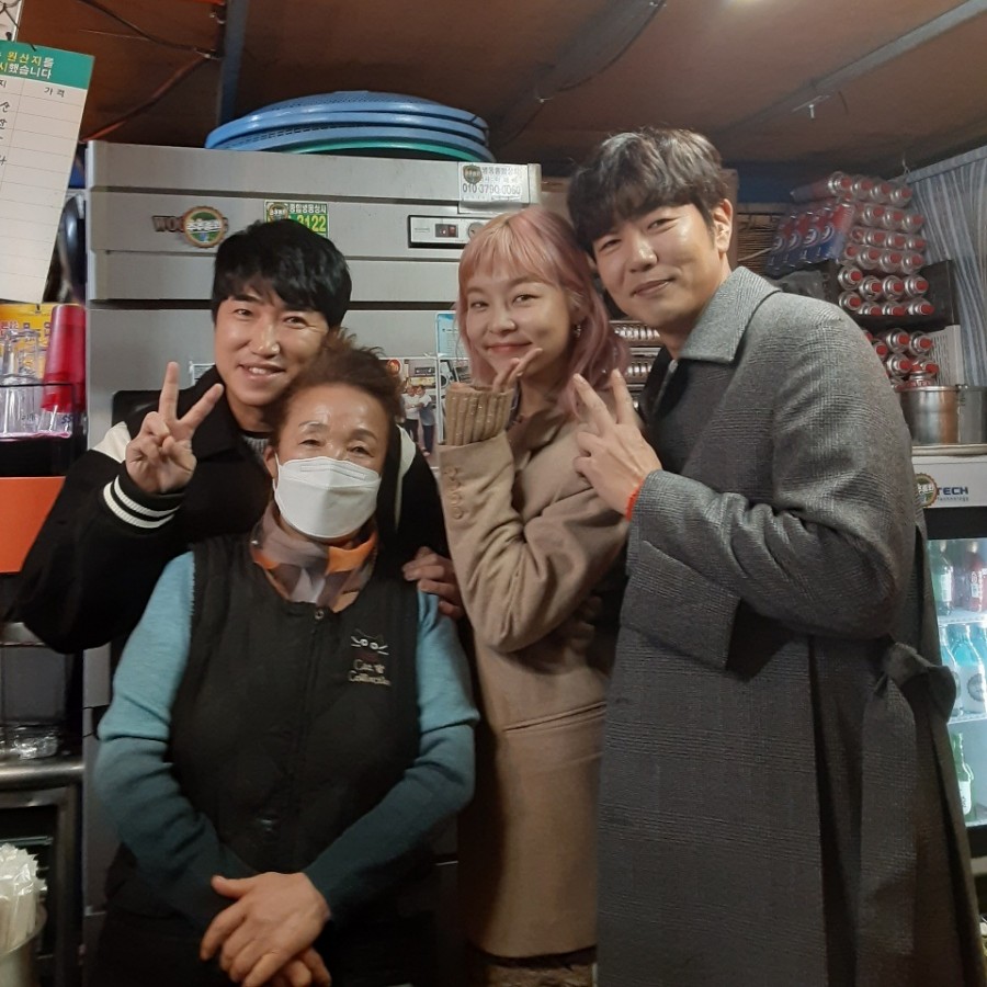 포차에간냉삼이 이미지
