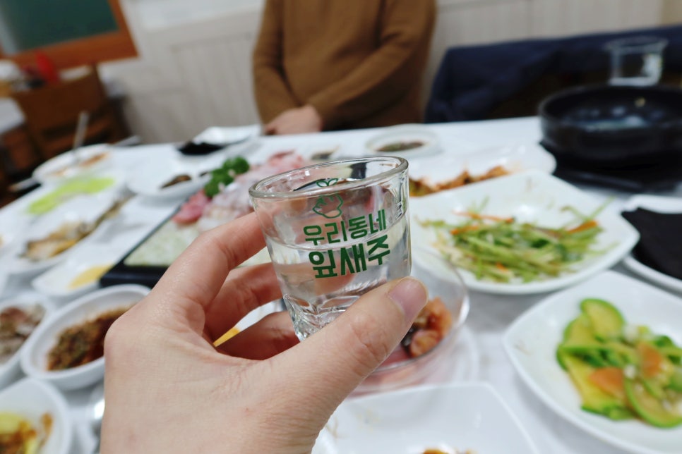 청정선어마차 이미지