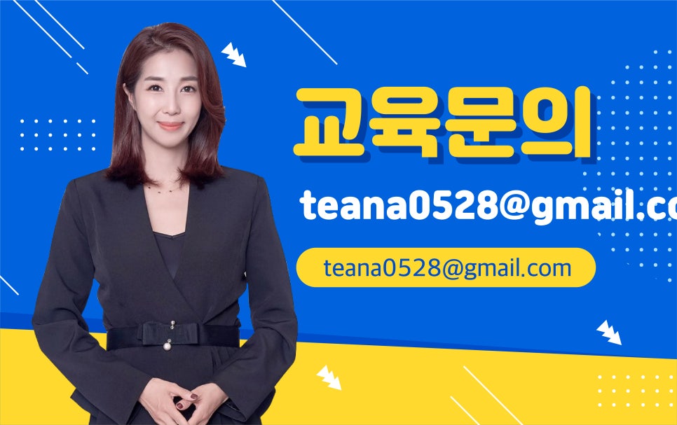 휴먼브릿지컨설팅 이미지