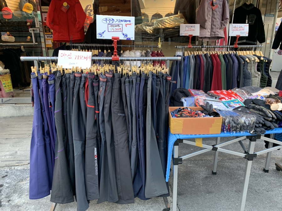 클랙잭등산복 이미지