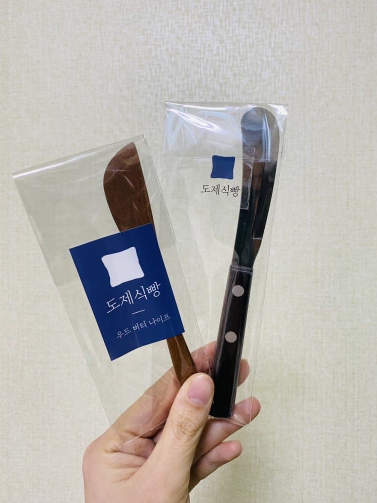 삼냉동재활용 이미지