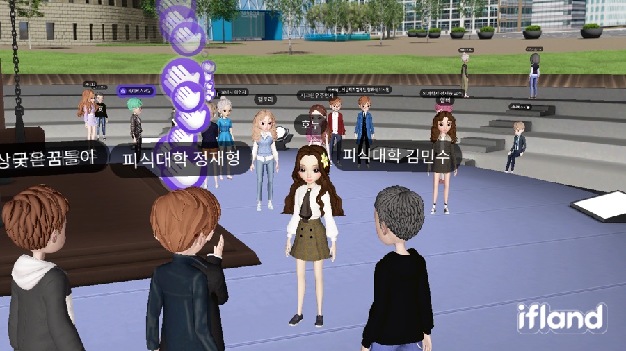 대구전시컴퍼니 이미지
