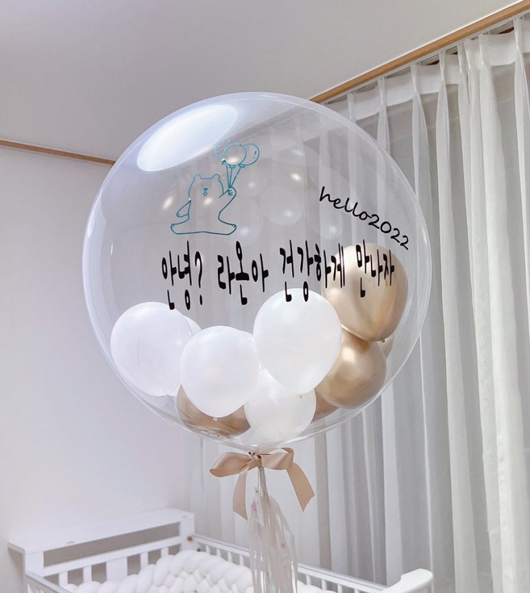 마이우주 이미지