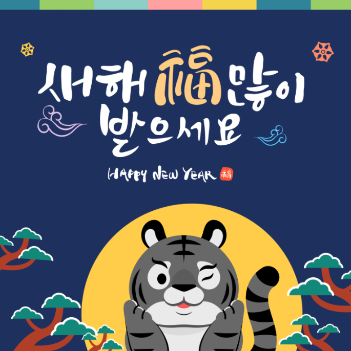 인화엔지니어링 이미지