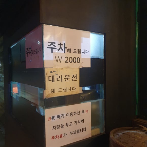 마오중식 이미지