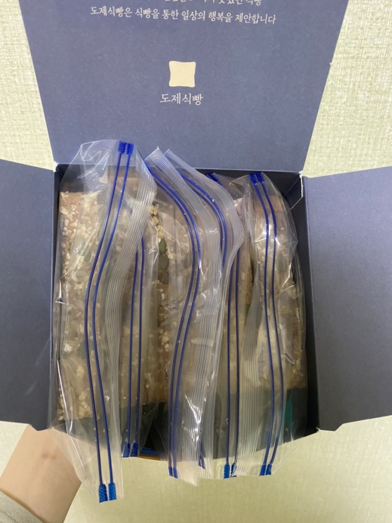 삼냉동재활용 이미지
