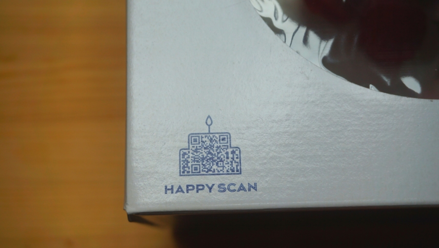 파리바게뜨도안우미린점 이미지