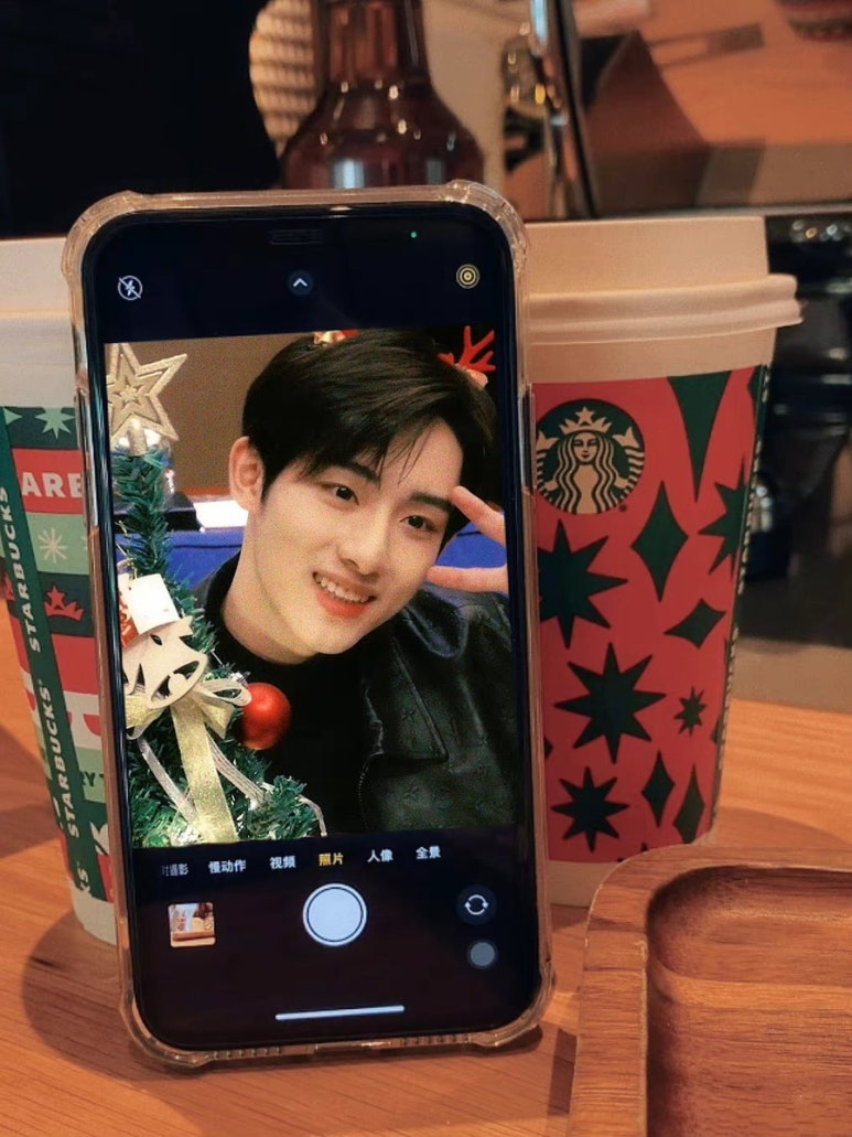 츄스 이미지