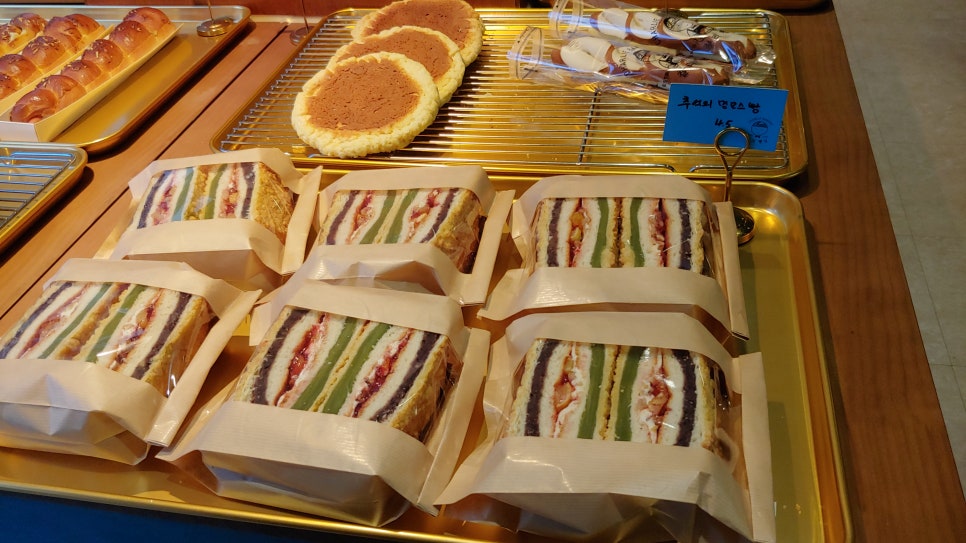 찰리베이커리 이미지