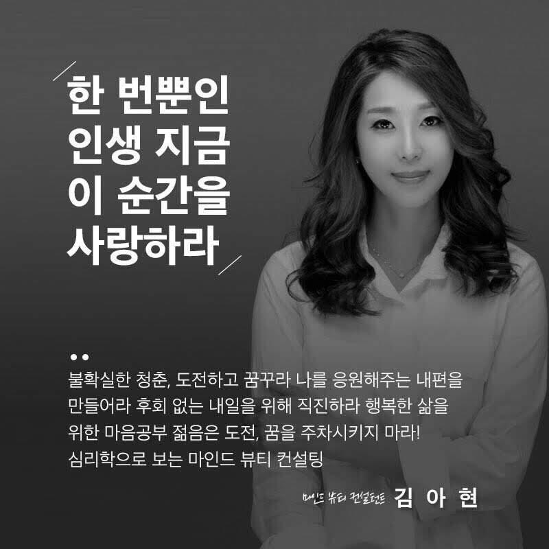 휴먼브릿지컨설팅 이미지