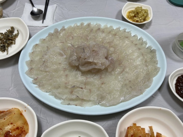 해미네집 이미지