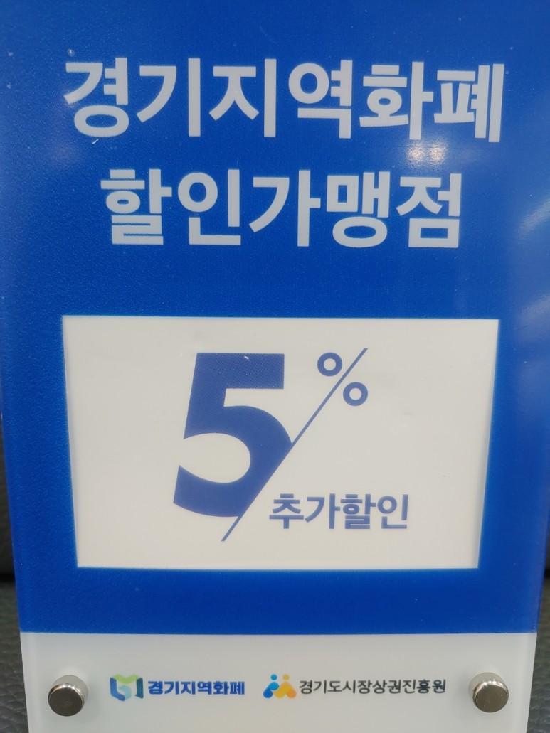 와이31 이미지
