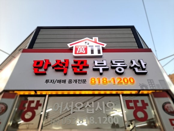 가희살롱 이미지