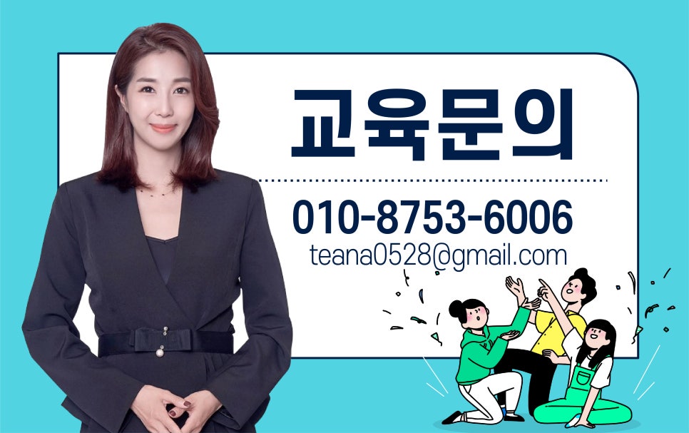 휴먼브릿지컨설팅 이미지