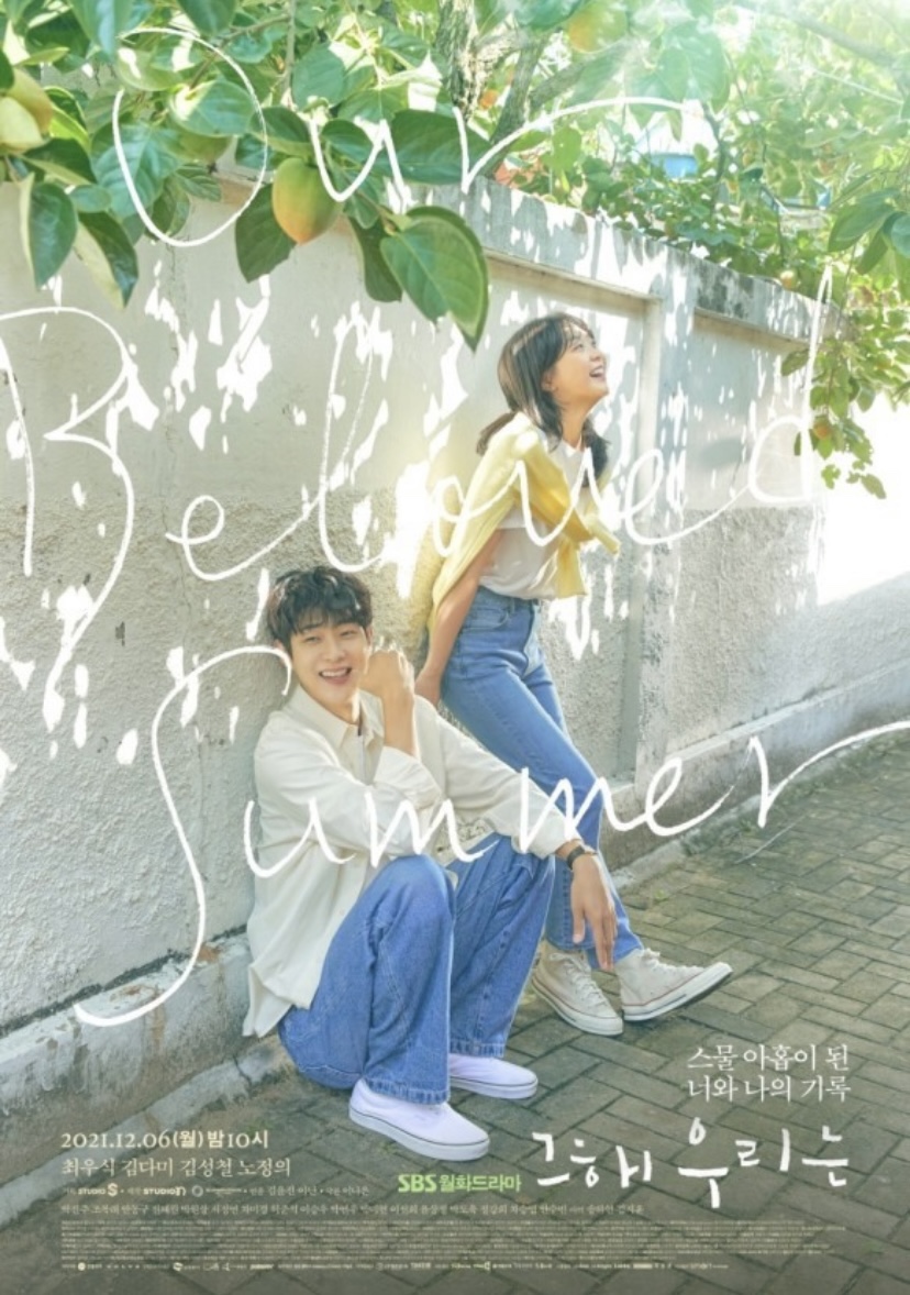 오떡케 이미지