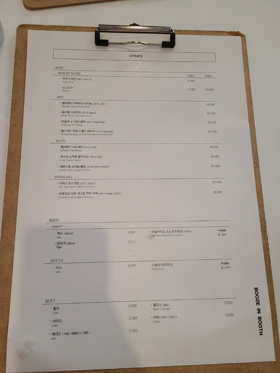피자인카페 이미지