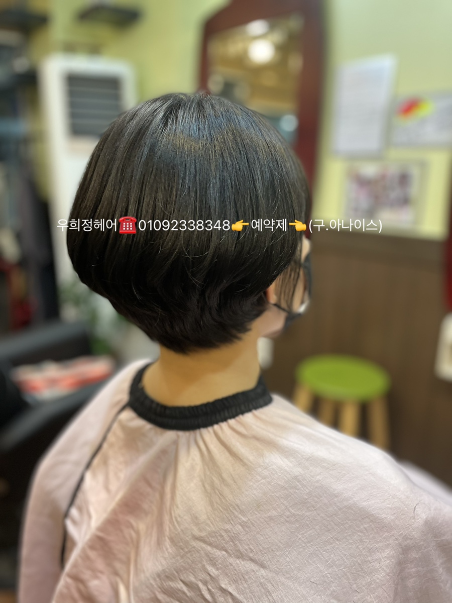 엄마스타일 이미지